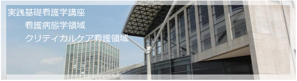 ヘッダーイメージ